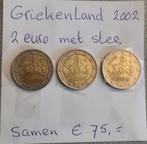 Griekenland 2 euro 2002 met * 3 stuks, Ophalen of Verzenden, Griekenland, 2 euro