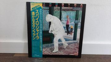 Spyro Gyra – Incognito LP / Vinyl Plaat, Japan, Jazz-Funk beschikbaar voor biedingen