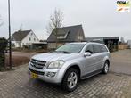 Mercedes-Benz GL 550 4MATIC | Youngtimer Perfect onderhouden, Auto's, Automaat, 5461 cc, Overige carrosserieën, 7 stoelen