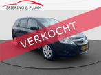 Opel Zafira 1.8 Cosmo 7 Pers.| NAVI | AIRCO | Half Leder, Auto's, Opel, Voorwielaandrijving, Euro 5, 4 cilinders, Zwart