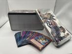 Yu-Gi-Oh! 500 common kaarten, Hobby en Vrije tijd, Verzamelkaartspellen | Yu-gi-Oh!, Ophalen of Verzenden, Zo goed als nieuw, Meerdere kaarten