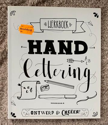 Werkboek - Hand Lettering (Ontwerp & Creëer) beschikbaar voor biedingen