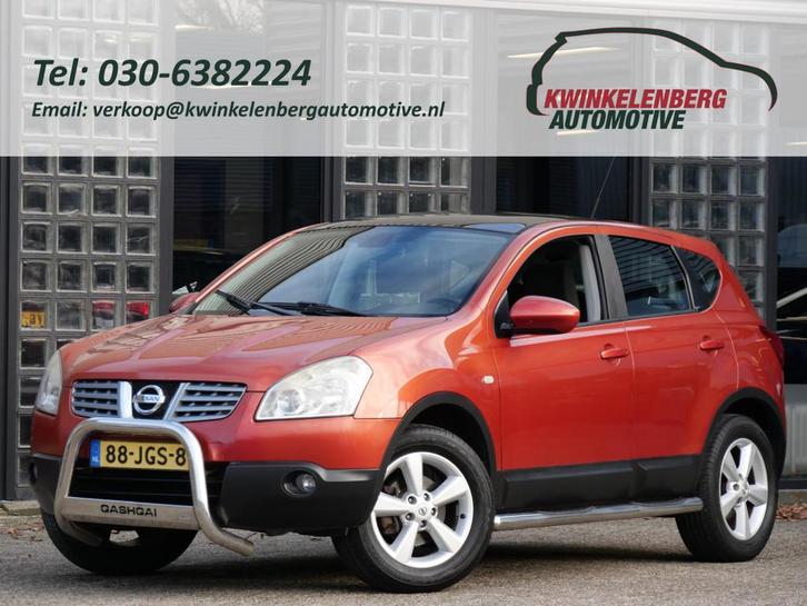 Nissan Qashqai 1.6 ACENTA/ PDC ACHTER/ TREKHAAK/ SIDE BARS, Auto's, Nissan, Te koop, Qashqai, ABS, Airbags, Airconditioning, Alarm