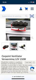 Carpoint Ventilator 12V 150W, Ophalen, Zo goed als nieuw