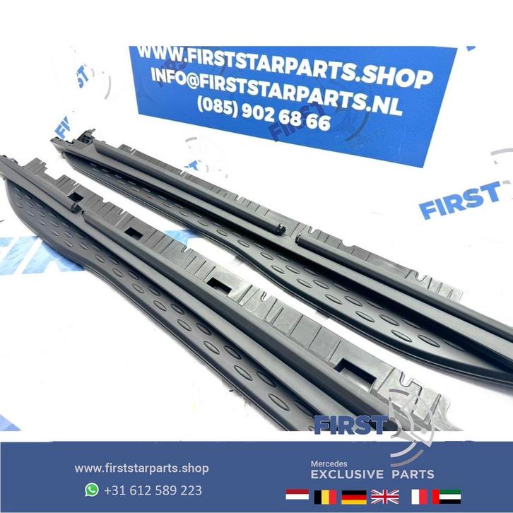 W254 C254 GLC AMG ZIJSKIRT TREEPLANKEN ZWART LINKS RECHTS DO, Auto-onderdelen, Carrosserie en Plaatwerk, Bumper, Mercedes-Benz