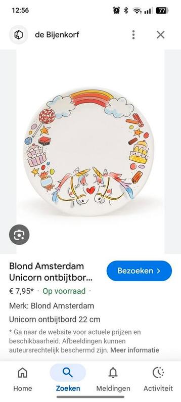 Gezocht!  beschikbaar voor biedingen