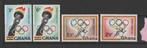 TSS Kavel 810198 Ghana  Pf met plakkerresten minr 84-87 spor, Postzegels en Munten, Postzegels | Afrika, Ophalen, Overige landen