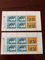 Kinderpostzegels 1983, Postzegels en Munten, Postzegels | Nederland, Ophalen of Verzenden, Na 1940, Postfris