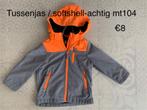 Herfstjas / tussenjas softshell-achtig jongens maat 104, Kiki Koko, Gebruikt, Ophalen of Verzenden, Jongen