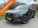 Mazda CX-5 2.0 SkyActiv-G 160 GT-M 4WD Airco / Navigatie / 1, Auto's, Mazda, Automaat, 1998 cc, 4 cilinders, Bruin