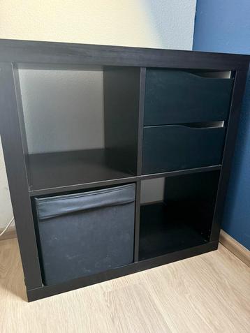 Kallax kast met lade en mand ikea zwart/bruin beschikbaar voor biedingen