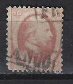 Nederland 5 gebruikt Willem III 1864 ; Nederland voor 10% CW, Verzenden, T/m 1940, Gestempeld