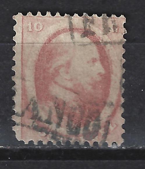 Nederland 5 gebruikt Willem III 1864 ; Nederland voor 10% CW, Postzegels en Munten, Postzegels | Nederland, Gestempeld, T/m 1940