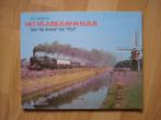 Treinen Spoorweg Boeken stoom diesel elektrisch trein, Ophalen of Verzenden, Zo goed als nieuw, Trein, Boek of Tijdschrift