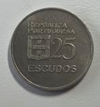 25 escudos Portugal 1981, Postzegels en Munten, Munten | Europa | Niet-Euromunten, Ophalen of Verzenden