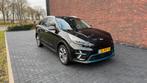Kia Niro Elektrisch 204pk Aut 2019 Zwart meeneempriis, Auto's, Kia, Automaat, Achterwielaandrijving, Zwart, Zwart