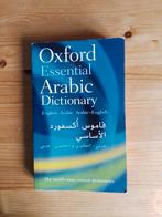 Oxford Essential Arabic dictionary, Gelezen, Overige uitgevers, Ophalen of Verzenden, Oxford University