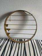 Cirkelvormige wandhanger, Ophalen of Verzenden, Gebruikt