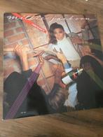 Lp vinyl Millie Jackson - I had to say it, Ophalen of Verzenden, 1960 tot 1980, Gebruikt