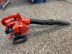 Echo bladblazer PB-2520, Ophalen, Benzine, Handgedragen, Nieuw