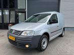 Volkswagen caddy 1.6 BENZINE / trekhaak /nwe koppeling beurt, Auto's, Voorwielaandrijving, Stof, Beige, 4 cilinders