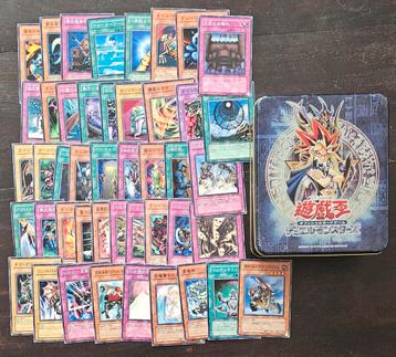 Collectie Japanse Yu-gi-oh kaarten incl tin can 50 kaarten beschikbaar voor biedingen