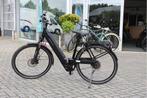 Riese & Müller Nevo l Bosch Performance CX l 625wh l 52cm, Niet ingevuld, Ophalen of Verzenden, Zo goed als nieuw, 51 tot 55 cm