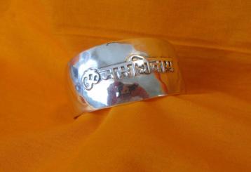 Shiva armband 'Ohm Nama Shivaya', 925 zilver beschikbaar voor biedingen