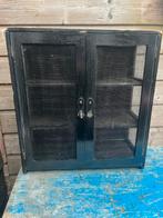 Oud zwart gaas kastje 50x46x22 cm, Antiek en Kunst, Curiosa en Brocante, Ophalen