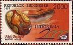 Indonesie Zonnebloem nr 1772A postfris 1997, Ophalen of Verzenden, Postfris, Zuidoost-Azië
