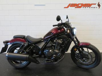 Honda CMX 1100 REBEL RED-EDITION! PERFECT (bj 2021) beschikbaar voor biedingen