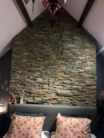 Steenstrips, Ophalen of Verzenden, Nieuw