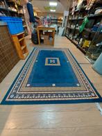 Vloerkleed 220x150 cm - Blauw, Ophalen, 100 tot 150 cm, Blauw, Klassiek