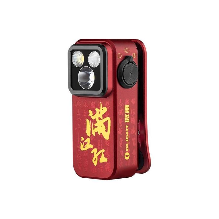 Olight Oclip Pro Oud gedicht, Caravans en Kamperen, Zaklampen, Nieuw, Accu, Ophalen of Verzenden