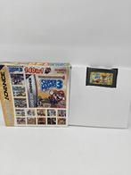 140 in 1 Multicart Gameboy Advance, Spelcomputers en Games, 1 speler, Zo goed als nieuw, Unknown@unknown.com, Vanaf 3 jaar