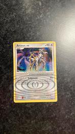 Arceus Lv.100 RARE HOLO CARD• BLACK STAR PROMO 50 DP50 NM, Verzenden, Zo goed als nieuw, Losse kaart, Foil