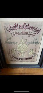 Religieuze prent met kader, Antiek en Kunst, Ophalen