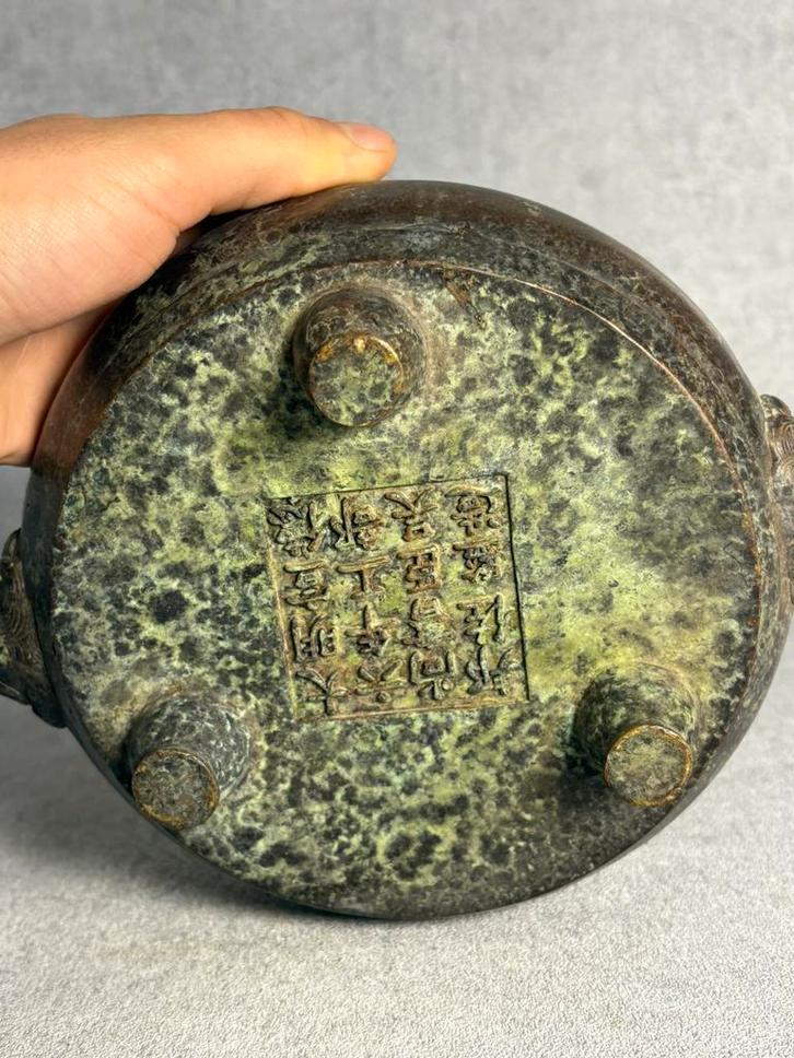 Oude Chinese wierookbrander brons, Antiek en Kunst, Kunst | Niet-Westerse kunst, Ophalen of Verzenden