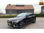 Audi Q3 40 TFSI 190PK Quattro 360"CAMERA VIRTUAL-DISPLAY MAT, Auto's, Audi, Automaat, Stof, Gebruikt, 1984 cc
