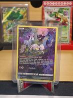 Mew | CRZ GG10 | NM | 1x, Verzenden, Nieuw, Losse kaart