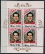 F102 Noord-Korea Kb 2164 postfris Charles, Verzenden, Koningshuis