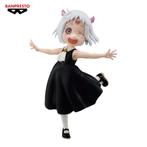 'Tis Time For "Torture," Princess: Maomao-Chan (Banpresto), Banpresto, Nieuw, Ophalen of Verzenden, Nvt