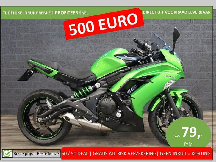 KAWASAKI ER 6 F ABS (bj 2015) ER6 35KW A2 geschikt, Motoren, Motoren | Kawasaki, Bedrijf, Sport, Minimaal motorrijbewijs A2