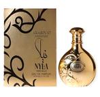 Arabiyat Prestige Nyla Vani-Elle Parfum Nieuw in verpakking, Ophalen of Verzenden, Nieuw