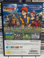 Dragon Quest VIII JP – PS2 PlayStation 2 Game - CIB, Www.squareenix.com, Ophalen of Verzenden, Zo goed als nieuw, Role Playing Game (Rpg)