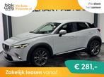 Mazda CX-3 2.0 SkyActiv-G 120 GT-Luxury Automaa € 16.950,0, Auto's, Mazda, Automaat, 1998 cc, Euro 6, 4 cilinders