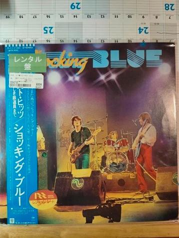 Shocking Blue compilation Japanese pressing beschikbaar voor biedingen