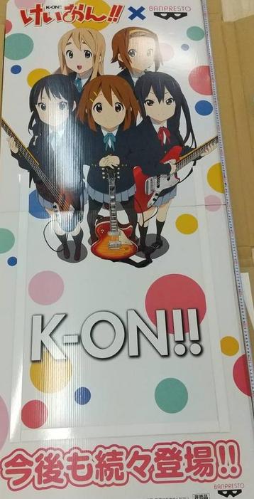 K-ON!! Yui Mio Ritsu Tsumugi Azusa Promotie Banpresto Paneel beschikbaar voor biedingen
