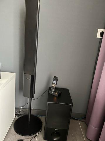 Sony home cinema systeem beschikbaar voor biedingen