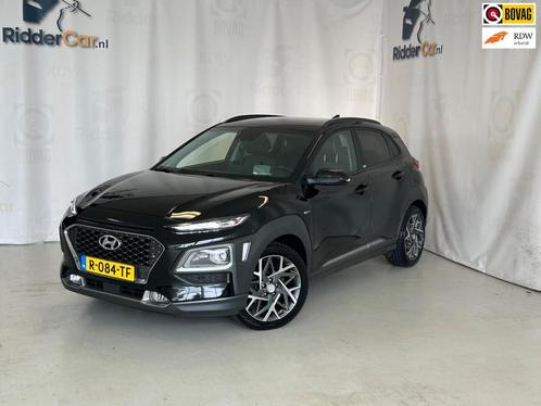 Hyundai Kona 1.6 GDI HEV Premium|GARANTIE|CRUISE|STOELVERW|S, Auto's, Hyundai, Bedrijf, Te koop, Kona, ABS, Achteruitrijcamera